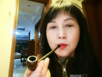 Livejasmin Best Webcam of GreenHua