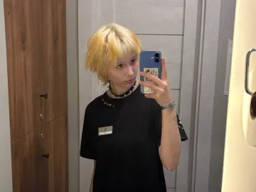 Livejasmin Best Webcam of AdahCarpio