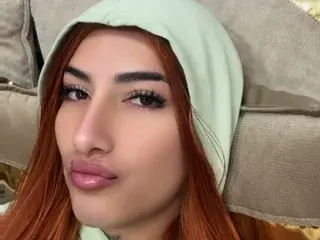 Streamate Adult Webcams of EmilySaenss