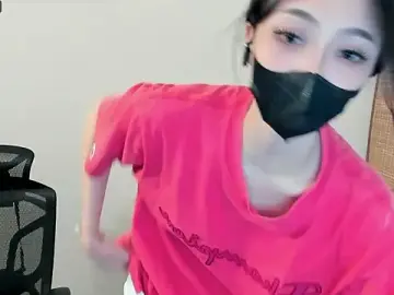 Stripchat Adult Webcam of IIllIllI