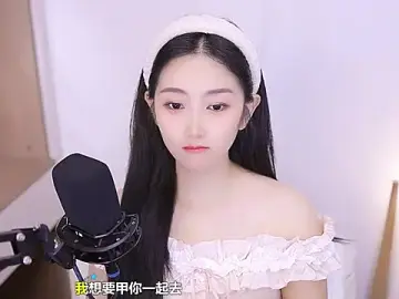 Stripchat Watch Live Sex Cams of Singer-muzi