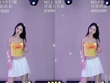 Stripchat Best Webcam of Stars-02