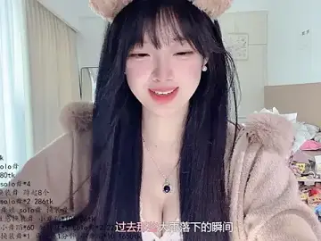 Stripchat Nude Webcam of LovelyXiaoYi