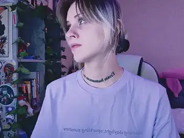 Stripchat Best Webcam of NaniMoore