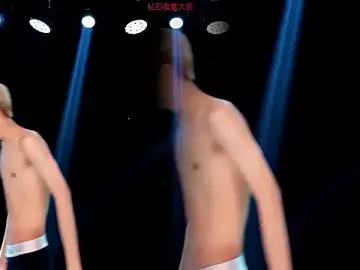 Stripchat Private Sex Chat of Exo-cbo