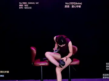 Stripchat Live Sex of LS-0001