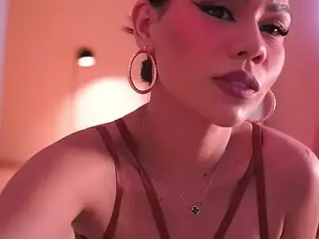 Stripchat Sex Cam of SakuraTwerk
