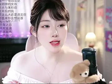 Stripchat Watch Live Sex Cams of SInger-DouDou
