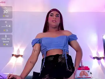 Stripchat Live Sex of Emili_Roux