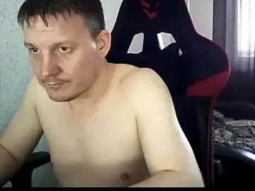 Stripchat Best Webcam of MysteriousWanderer