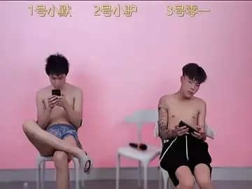 Stripchat Best Webcam of SKBOYS-111