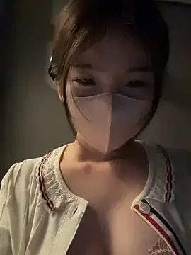 Stripchat Adult Webcam of gougou13
