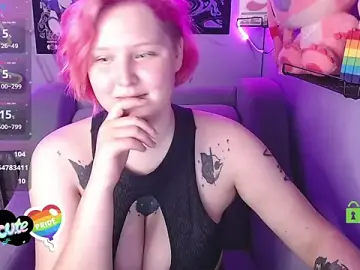 Stripchat Live Porn of DolliRosees