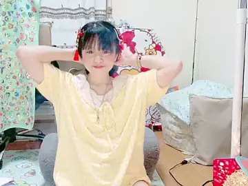 Stripchat Free Porn Cam of renapiyon8182