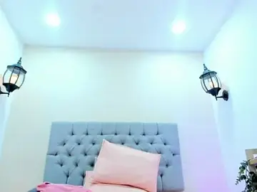 Stripchat Live Porn of Maite_Smith_
