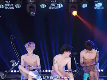 Stripchat Sex Chat of AOA-boy