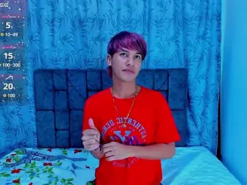 Stripchat Live Sex of IhanKing