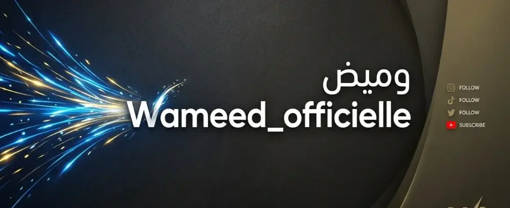 Aymenbn56