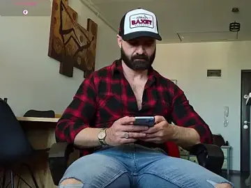 Stripchat Best Webcam of GipsyKingRo