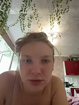 Stripchat Sex Chat of AmmyHot