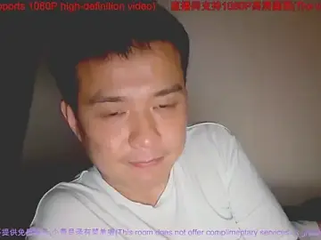 Stripchat Free Porn Cam of Ruler9755