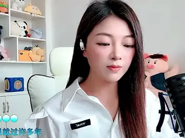 Stripchat Adult Webcam of -XiaoLing-