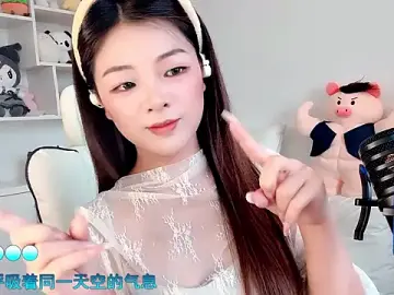 Stripchat Best live sex cam show of -XiaoLing-