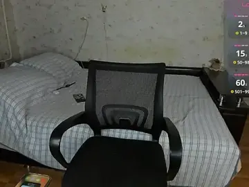 Stripchat Private Sex Chat of ERICK__DEEN