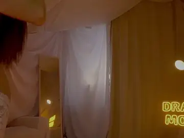 Stripchat Nude Webcam of arizonasunrise