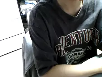 Stripchat Watch Live Sex Cams of ko_yushi