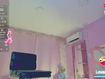 Stripchat Sex Chat of alissondream__