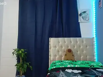 Stripchat Free Porn Cam of elias_steel1