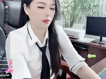 Stripchat Best Webcam of Kaixin520