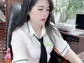 Stripchat Sex Cam of Kaixin520