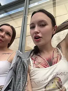 Stripchat Watch Live Sex Cams of EliteBitch