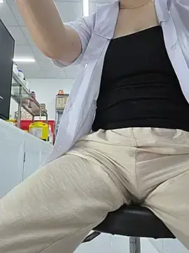 Stripchat Free Porn Cam of HinaLovely