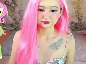 Stripchat Adult Webcams of Pinkie_Princes