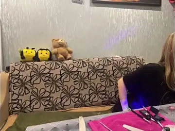 Stripchat Nude Webcam of shellybellyboom