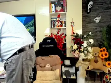 Stripchat Live Sex of SpartacusDaddy48