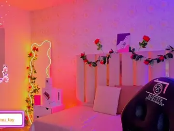 Stripchat Best live sex cam show of osamu_tay
