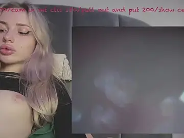 Stripchat Nude Webcam of jannemary