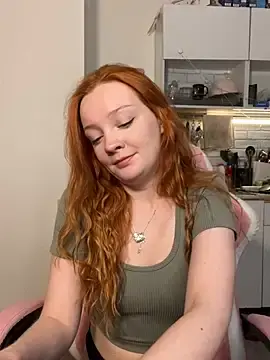 Stripchat Private Sex Chat of Radiants_two