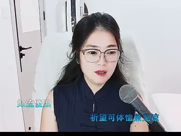 Stripchat Live Sex Cam of Floor_oo