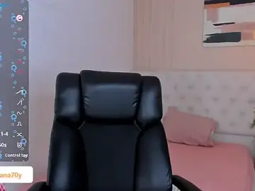 Stripchat Private Sex Chat of LOISE-XX