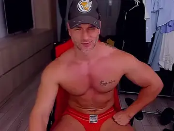 Stripchat Live Porn of MarisMuscle
