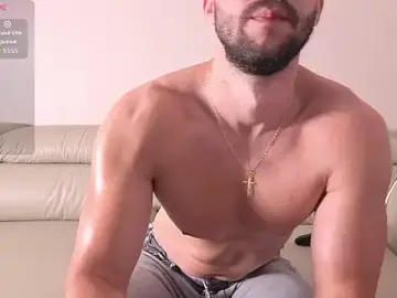 Stripchat Free Porn Cam of boiteasex