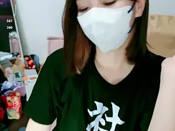 Stripchat Free Live Porn of Rio_chan_