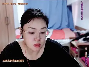 Stripchat Best Webcam of yingying1222
