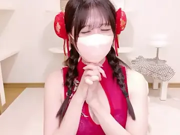 Stripchat Live Porn of Yuinyaaa