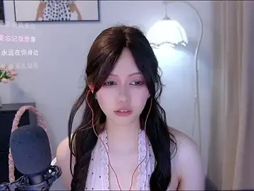 Stripchat Watch Live Sex Cams of xiaomao-2026